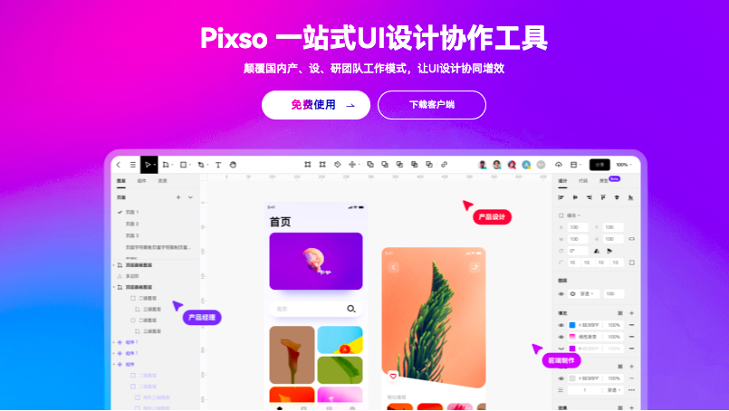 金年会·(jinnianhui)金字牌号诚信至上-Gold Annual Meeting